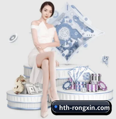 每个板块围绕一个运动项目展开 | www.hth.com
